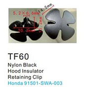 Клипса для крепления внутренней обшивки а/м Хонда пластиковая, 100 шт Forsage TF60(Honda)