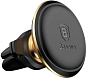 Автомобильный держатель Baseus Magnetic Gold (SUGX-A0V)