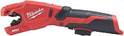 Труборез Milwaukee M12 PCSS-0 4933479241