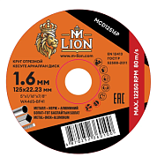 Круг отрезной T41 по металлу, 125x1,6x22.2 мм M-Lion MCD12516P