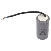 Конденсатор 300мF