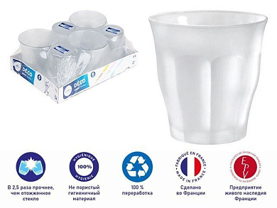 Набор стаканов, 6 шт., 250 мл, серия Picardie Givre, DURALEX 1027SR06A11SG