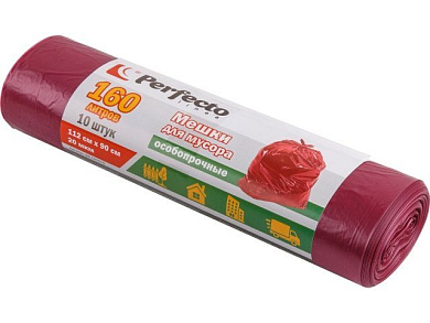 Мешки для мусора особопрочные, 160 л, 10 шт., тип дна: звезда. PERFECTO LINEA 46-141570