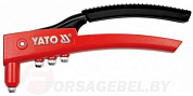 Заклепочник 2,4-4,8 мм L280 мм Yato YT-3600