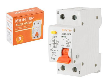 Выключатель дифференциальный автоматич. АВДТ-63/2P C25 30мА 6кА тип А, электронный тип, Юпитер JP7522-25