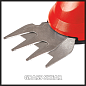 Кусторез аккумуляторный GC-CG 3,6 Li EINHELL 3410455