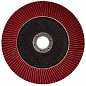 Круг лепестковый торцевой КЛТ-1, зернистость Р 120(10Н), 150 х 22.2 мм, "БАЗ" Россия 74023