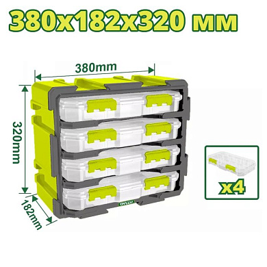 Система хранения DYLLU DTTB8344 (4 выдвижных ящика)