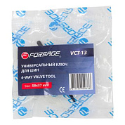 Инструмент для замены колесных ниппелей 58х37 мм Forsage F-VCT-13