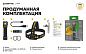 Фонарь Elf C2 USB-C Белый Armytek F05103C