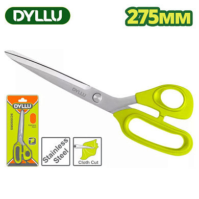 Ножницы 275 мм DYLLU DTSX5601