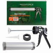Пистолет для силикона алюминиевый, 400 гр. RockForce RF-CG-01