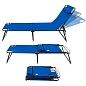Шезлонг складной Forsage F-8009A