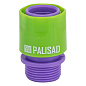 Соединитель пластмассовый, быстросъемный, внешняя резьба 3/4 Palisad 66175