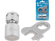 Аэратор подвижный для смесителя нар. с ключом, AV Engineering AVSSS-128