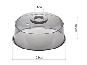 Крышка для СВЧ-печи, черн. прозрачн., 245 мм IDEA М1415