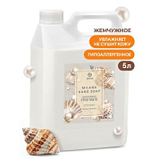 Крем-мыло "Milana", 5 л, жемчужное