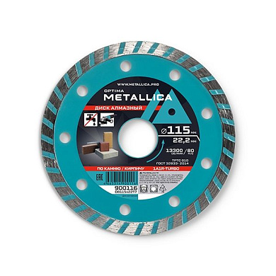 Диск алмазный турбированный Optima 115x22,2 мм, H=7 мм по камню, кирпичу. Без уп. METALLICA 900116