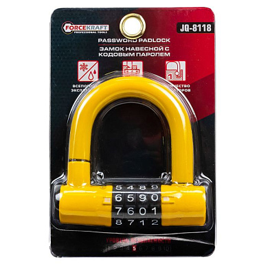 Замок навесной с кодовым паролем, дужка 10х12 мм, код 4 цифры ForceKraft FK-JQ-8118