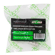 Наконечник для подкачки шин 9 мм RockForce RF-ATC-06B