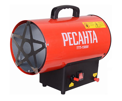 Тепловая пушка газовая ТГП-15000 Ресанта 67/1/14