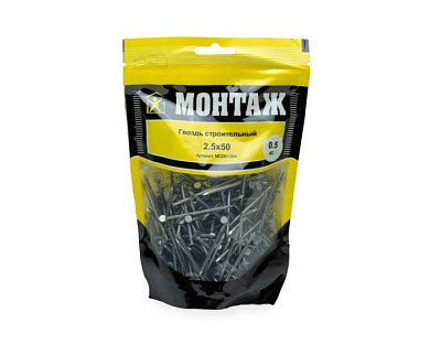 Гвоздь строительный 2.5x50, дой-пак M, 0.5 кг МОНТАЖ MD001304