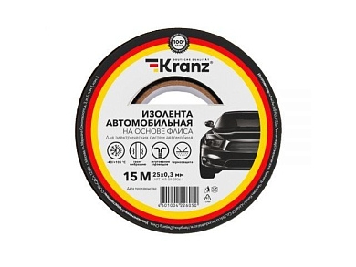 Изолента автомобильная флис, 0.3х25 мм, 15 м KRANZ KR-09-2906-1