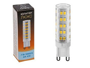 Лампа светодиодная JCD 7 Вт 230В G9 5000К ЛЮКС Юпитер JP5101-54