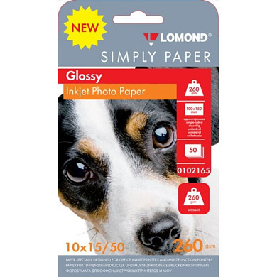 Фотобумага глянцевая для струйной печати "Lomond", А6, 50 листов, 260 г/м2