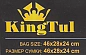 Термосумка 46х28х24 см KINGTUL KT-FN210BL