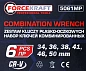 Набор ключей комбинированных 34-50 мм 6 пр ForceKraft FK-5061MP