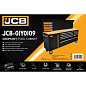 Верстак металлический передвижной 485х1480х2130 мм JCB JCB-01Y0109