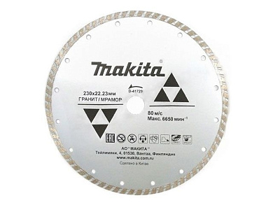 Алмазный круг 230х22,23 мм по граниту Turbo Makita D-41729