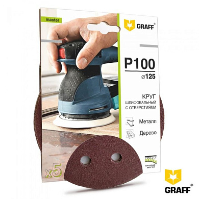 Круг шлифовальный 150 мм P240 8 отверстий 5 шт в блистере GRAFF 145150240