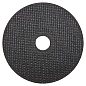 Круг отрезной 125x1.0x22.2 мм WMC TOOLS WMC-CW705