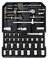 Набор инструментов 1/4''&1/2'' 1050 пр. WMC TOOLS WMC-401050