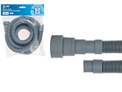 Шланг сливной для стиральной машины 2,5 ПЭ, AV Engineering AVE3403250