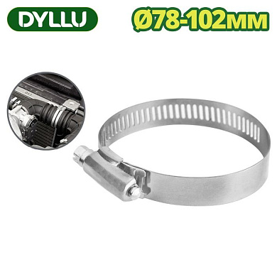 Хомут червячный 78-102 мм 5 шт DYLLU DTHU2914