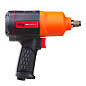 Пневмогайковерт ударный IWC 1900 1/2 " Fubag 200255