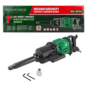 Гайковерт пневматический ударный 1''с длинным валом, 4000Нм RockForce RF-NC-8372