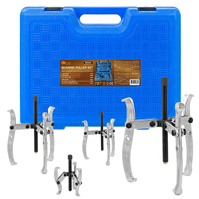 Набор съемников подшипников двух-трехзахватных 72 пр. FORSTIME FT-66624