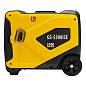 Генератор инверторный GS-5500iSE, 5,5 кВт, 230 В, закрытый корпус,электростартер Denzel 94712