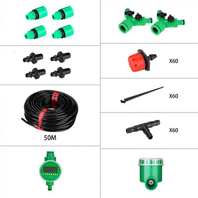 Комплект для капельного полива DKI50 SET DEKO 065-0959