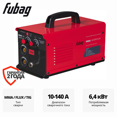 Сварочный полуавтомат IRMIG 140 SYN FLUX Fubag 46465