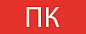 Пиктограмма "Пожарный кран" 240х95мм (для SAFEWAY-10) EKF pkal-02-07