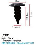 Клипса для крепления внутренней обшивки а/м GM пластиковая, 100 шт Forsage C0301(GM)