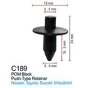 Клипса для крепления внутренней обшивки а/м Ниссан пластиковая, 100 шт Forsage C0189Dark Brown(Nissan)