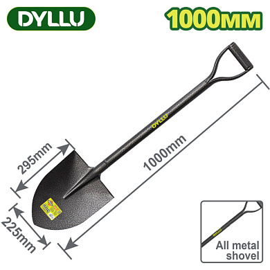 Лопата штыковая цельнометаллическая 1000 мм DYLLU DTSE3324