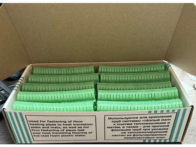 Клипса для теплого пола 45 мм СП-2, упаковка 500 шт, 20 Кассет по 25 шт. под такер ЮстаПласт