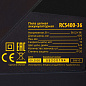 Цепная пила аккумуляторная бесщеточная RCS400-36, Li-ion, 36 В, 4 Ач, шина 400 мм Denzel 58610